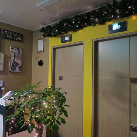 Hyu Plus Guesthouse Busan Bagian luar foto