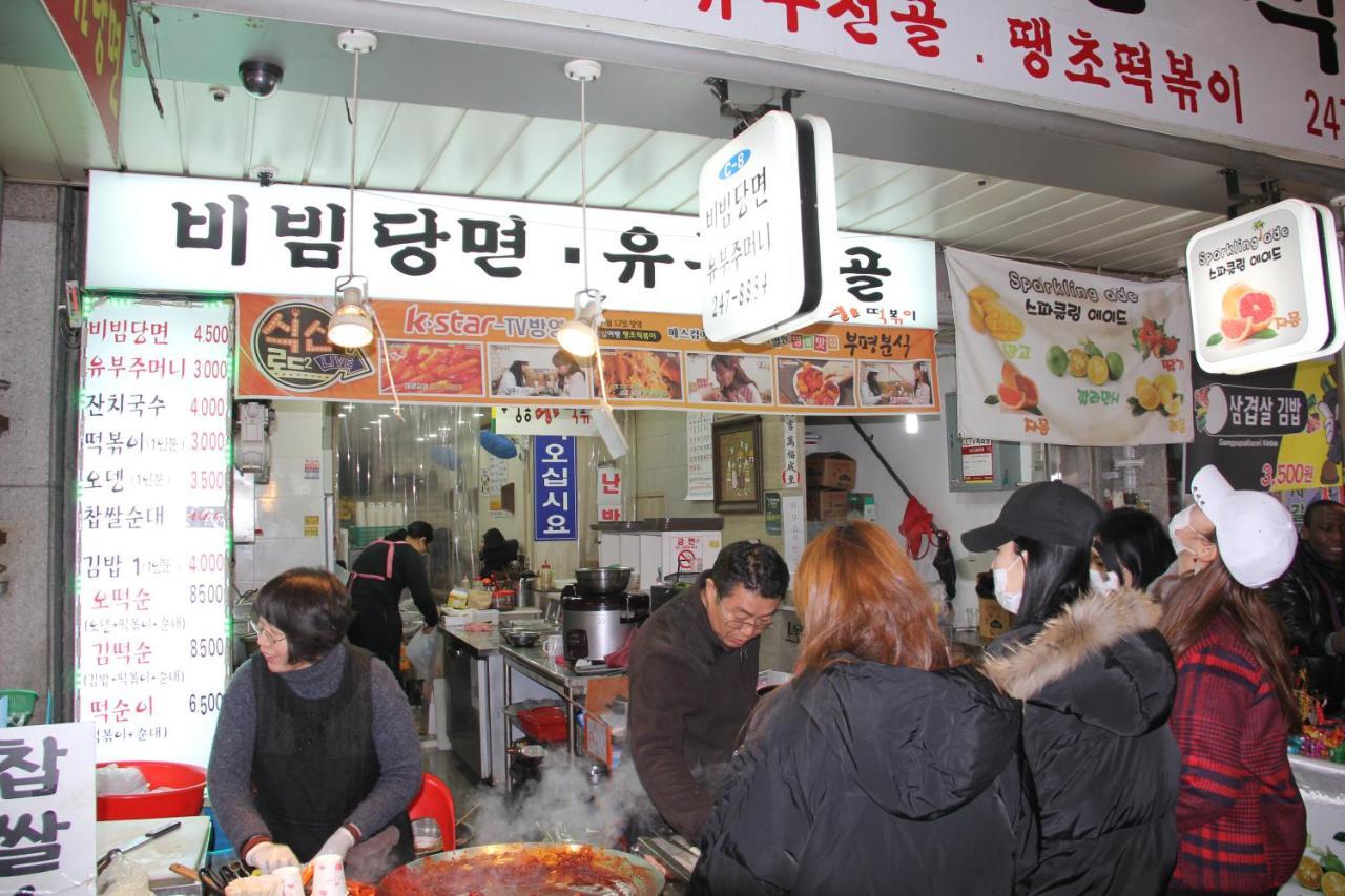 Hyu Plus Guesthouse Busan Bagian luar foto