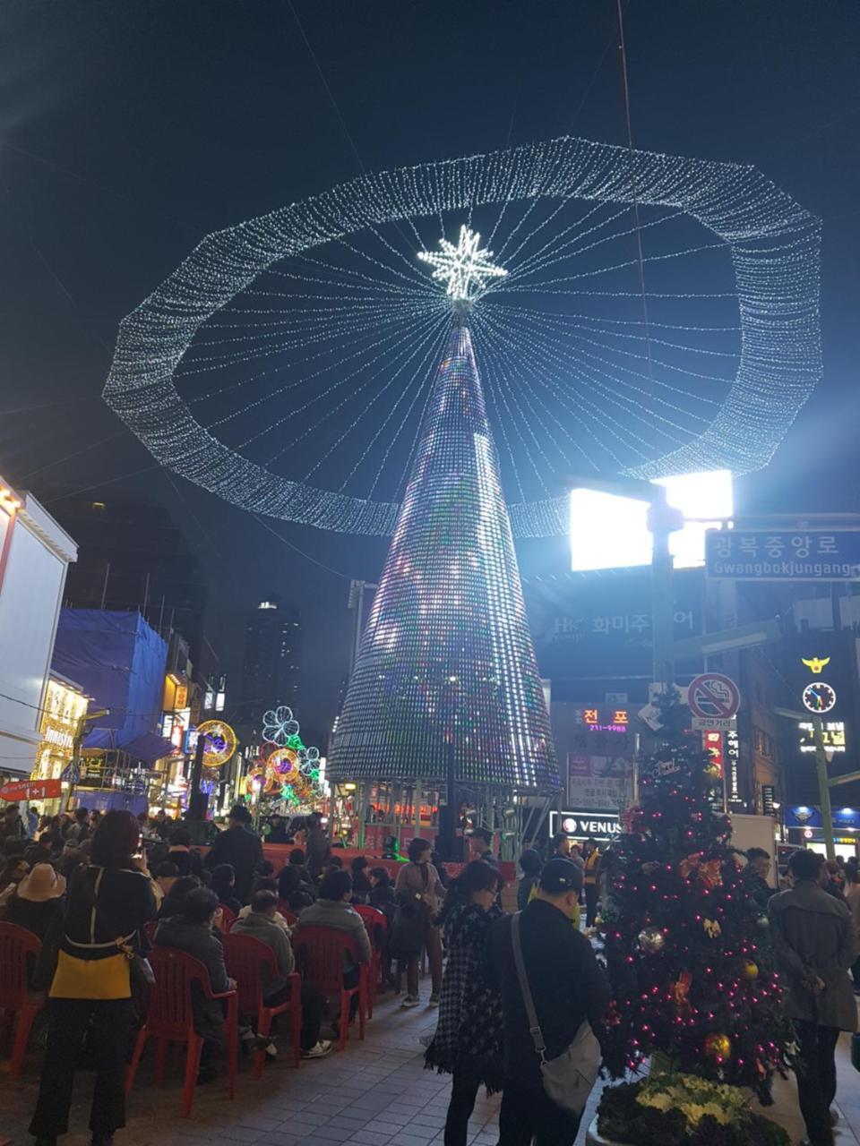 Hyu Plus Guesthouse Busan Bagian luar foto